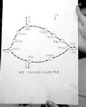 �����ƾŸ�Ӧ��������Ƶ���������Ⱥ����ά�����������Ʒ�3�ֵ����״�ͽ...